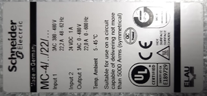 MC-4.PNG (867 просмотров) <a class='original' href='./download/file.php?id=192334&mode=view' target=_blank>Загрузить оригинал (348.91 КБ)</a>