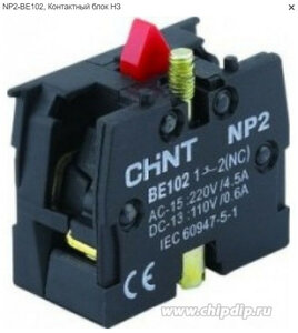 2021-02-15_223137.jpg (2578 просмотров) <a class='original' href='./download/file.php?id=192344&mode=view' target=_blank>Загрузить оригинал (78.63 КБ)</a>