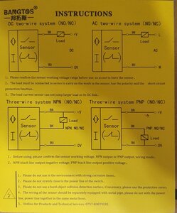 фото инструкции (3562 просмотра) <a class='original' href='./download/file.php?id=192370&mode=view' target=_blank>Загрузить оригинал (2.08 МБ)</a>