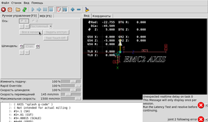 Axis_001.png (598 просмотров) <a class='original' href='./download/file.php?id=192371&mode=view' target=_blank>Загрузить оригинал (80.35 КБ)</a>