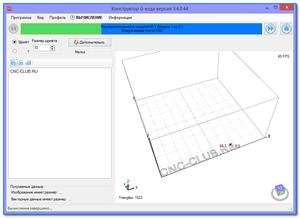 2021-02-17_230421.png (7164 просмотра) <a class='original' href='./download/file.php?id=192415&mode=view' target=_blank>Загрузить оригинал (43.92 КБ)</a>