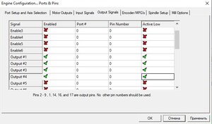 out.jpg (1706 просмотров) <a class='original' href='./download/file.php?id=192459&mode=view' target=_blank>Загрузить оригинал (72.11 КБ)</a>