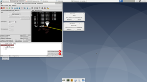 Снимок экрана_2021-02-19_11-13-15.png (5837 просмотров) <a class='original' href='./download/file.php?id=192462&mode=view' target=_blank>Загрузить оригинал (175.05 КБ)</a>