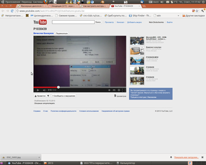 Снимок-41.png (3836 просмотров) <a class='original' href='./download/file.php?id=19248&mode=view' target=_blank>Загрузить оригинал (302.26 КБ)</a>