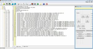 12345.jpg (7628 просмотров) <a class='original' href='./download/file.php?id=192492&mode=view' target=_blank>Загрузить оригинал (311.13 КБ)</a>
