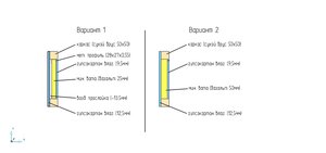 . (3504 просмотра) <a class='original' href='./download/file.php?id=192507&mode=view' target=_blank>Загрузить оригинал (113.01 КБ)</a>