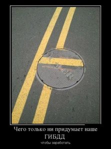 123.JPG (1466 просмотров) <a class='original' href='./download/file.php?id=19262&mode=view' target=_blank>Загрузить оригинал (50.41 КБ)</a>