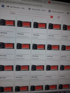 Только как выбрать ? Ассортимент зашкаливает ! (1969 просмотров) <a class='original' href='./download/file.php?id=192796&mode=view' target=_blank>Загрузить оригинал (7.33 МБ)</a>