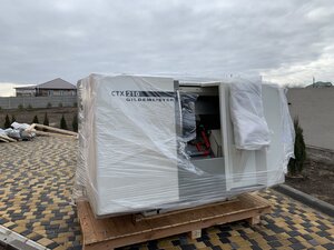 EAAA95BA-EA03-4CE1-929C-4A5C8D390B6A.jpeg (5884 просмотра) <a class='original' href='./download/file.php?id=192849&mode=view' target=_blank>Загрузить оригинал (2.88 МБ)</a>