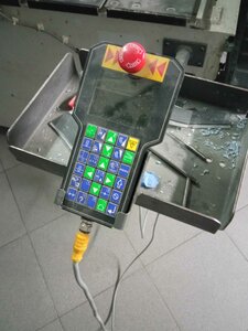 IMG_20210303_152539.jpg (1013 просмотров) <a class='original' href='./download/file.php?id=192940&mode=view' target=_blank>Загрузить оригинал (493.32 КБ)</a>