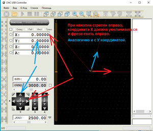 1.png (1125 просмотров) <a class='original' href='./download/file.php?id=192974&mode=view' target=_blank>Загрузить оригинал (91.54 КБ)</a>