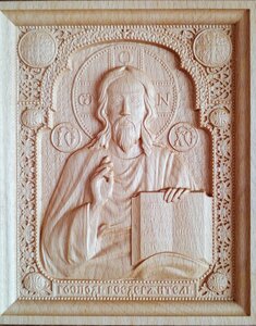 IMG_20210220_160906.jpg (5717 просмотров) <a class='original' href='./download/file.php?id=192989&mode=view' target=_blank>Загрузить оригинал (1.43 МБ)</a>