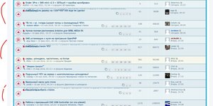 Снимок экрана 2021-03-05 132739.jpg (1428 просмотров) <a class='original' href='./download/file.php?id=193002&mode=view' target=_blank>Загрузить оригинал (273.93 КБ)</a>