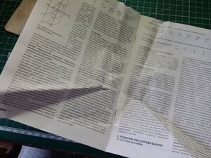 20210305_145809.jpg (1307 просмотров) <a class='original' href='./download/file.php?id=193006&mode=view' target=_blank>Загрузить оригинал (4.28 МБ)</a>