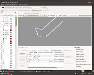 WhatsApp Image 2021-03-05 at 16.37.55.jpeg (2040 просмотров) <a class='original' href='./download/file.php?id=193126&mode=view' target=_blank>Загрузить оригинал (222.29 КБ)</a>