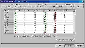 input.JPG (6276 просмотров) <a class='original' href='./download/file.php?id=19318&mode=view' target=_blank>Загрузить оригинал (48.54 КБ)</a>