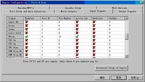input probe.JPG (6276 просмотров) <a class='original' href='./download/file.php?id=19319&mode=view' target=_blank>Загрузить оригинал (50.08 КБ)</a>