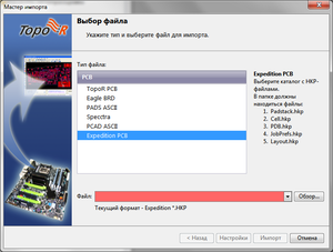 6.PNG (1261 просмотр) <a class='original' href='./download/file.php?id=193209&mode=view' target=_blank>Загрузить оригинал (152.23 КБ)</a>