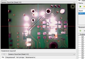 фото с подсветкой.jpg (2549 просмотров) <a class='original' href='./download/file.php?id=193210&mode=view' target=_blank>Загрузить оригинал (81.97 КБ)</a>