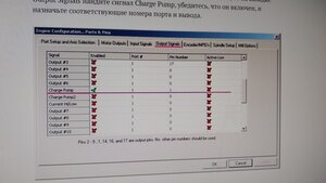 20210311_154808.jpg (1043 просмотра) <a class='original' href='./download/file.php?id=193353&mode=view' target=_blank>Загрузить оригинал (4 МБ)</a>