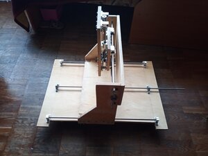 IMG_20210309_115116_8.jpg (1651 просмотр) <a class='original' href='./download/file.php?id=193369&mode=view' target=_blank>Загрузить оригинал (245.25 КБ)</a>