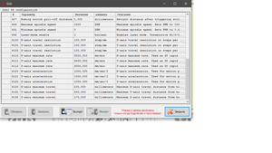 настройки (5446 просмотров) <a class='original' href='./download/file.php?id=193384&mode=view' target=_blank>Загрузить оригинал (53.36 КБ)</a>