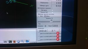 ошибки (4130 просмотров) <a class='original' href='./download/file.php?id=193483&mode=view' target=_blank>Загрузить оригинал (62.61 КБ)</a>