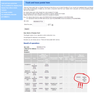 Untitled-1.png (2423 просмотра) <a class='original' href='./download/file.php?id=19354&mode=view' target=_blank>Загрузить оригинал (35.7 КБ)</a>
