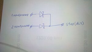 mir_20210317_102617.jpg (1514 просмотров) <a class='original' href='./download/file.php?id=193545&mode=view' target=_blank>Загрузить оригинал (283.3 КБ)</a>