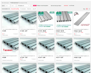 1.png (561 просмотр) <a class='original' href='./download/file.php?id=193554&mode=view' target=_blank>Загрузить оригинал (361.76 КБ)</a>