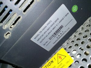 частотник шильд.jpg (1221 просмотр) <a class='original' href='./download/file.php?id=193578&mode=view' target=_blank>Загрузить оригинал (202.34 КБ)</a>