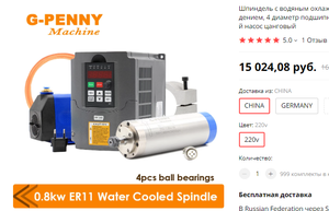 800.png (1364 просмотра) <a class='original' href='./download/file.php?id=193669&mode=view' target=_blank>Загрузить оригинал (177.47 КБ)</a>