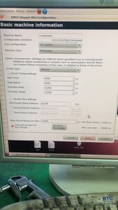 F0914B3A-C13F-495F-BA9E-20B76EB15C75.jpeg (648 просмотров) <a class='original' href='./download/file.php?id=193722&mode=view' target=_blank>Загрузить оригинал (1.59 МБ)</a>