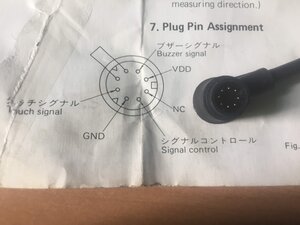 x9d7_28Cg70.jpg (810 просмотров) <a class='original' href='./download/file.php?id=193724&mode=view' target=_blank>Загрузить оригинал (921.17 КБ)</a>