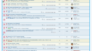 Безымянный.png (962 просмотра) <a class='original' href='./download/file.php?id=193761&mode=view' target=_blank>Загрузить оригинал (111.74 КБ)</a>