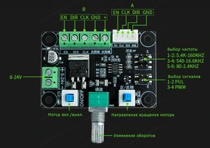 MKS-OSC-V1-17.970.jpg (3259 просмотров) <a class='original' href='./download/file.php?id=193783&mode=view' target=_blank>Загрузить оригинал (118.49 КБ)</a>