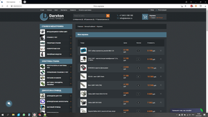 1.png (4402 просмотра) <a class='original' href='./download/file.php?id=193817&mode=view' target=_blank>Загрузить оригинал (742.96 КБ)</a>