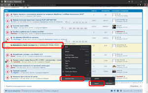 Screenshot (2).png (898 просмотров) <a class='original' href='./download/file.php?id=193918&mode=view' target=_blank>Загрузить оригинал (198.13 КБ)</a>