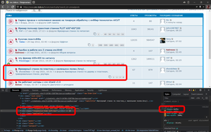 Screenshot (3).png (898 просмотров) <a class='original' href='./download/file.php?id=193919&mode=view' target=_blank>Загрузить оригинал (184.12 КБ)</a>