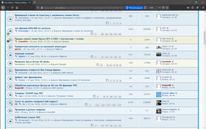 Screenshot (4).png (864 просмотра) <a class='original' href='./download/file.php?id=193933&mode=view' target=_blank>Загрузить оригинал (230.6 КБ)</a>