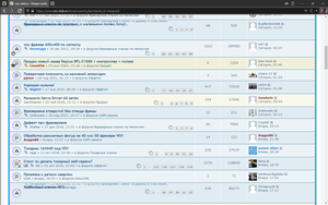 Screenshot (5).png (864 просмотра) <a class='original' href='./download/file.php?id=193934&mode=view' target=_blank>Загрузить оригинал (220.16 КБ)</a>