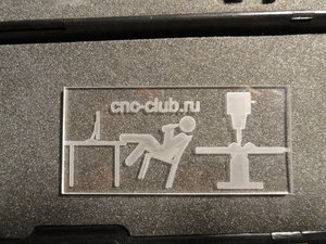 DSC02866.JPG (5862 просмотра) <a class='original' href='./download/file.php?id=19394&mode=view' target=_blank>Загрузить оригинал (5.63 МБ)</a>