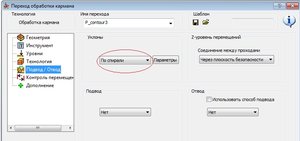 1.jpg (11107 просмотров) <a class='original' href='./download/file.php?id=19400&mode=view' target=_blank>Загрузить оригинал (65.31 КБ)</a>