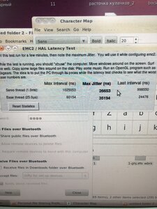 Latency (256 просмотров) <a class='original' href='./download/file.php?id=194011&mode=view' target=_blank>Загрузить оригинал (5.11 МБ)</a>
