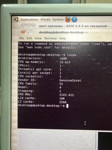 Характеристики процессора (436 просмотров) <a class='original' href='./download/file.php?id=194062&mode=view' target=_blank>Загрузить оригинал (3.45 МБ)</a>