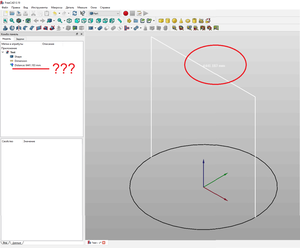 2.png (4070 просмотров) <a class='original' href='./download/file.php?id=194083&mode=view' target=_blank>Загрузить оригинал (110.34 КБ)</a>