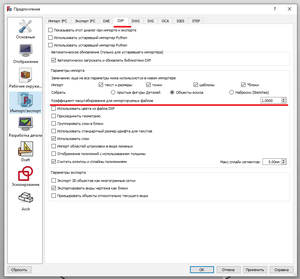 3.png (4070 просмотров) <a class='original' href='./download/file.php?id=194084&mode=view' target=_blank>Загрузить оригинал (91.46 КБ)</a>