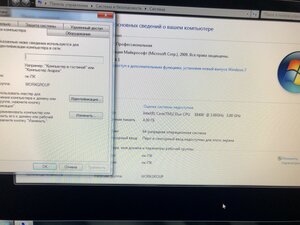 33609656-EFAC-46B6-B6FF-FE6DBE39458F.jpeg (391 просмотр) <a class='original' href='./download/file.php?id=194090&mode=view' target=_blank>Загрузить оригинал (5.87 МБ)</a>