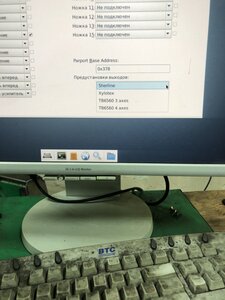 712AA4BC-5321-4611-B9E9-3356976065C6.jpeg (391 просмотр) <a class='original' href='./download/file.php?id=194091&mode=view' target=_blank>Загрузить оригинал (2.96 МБ)</a>