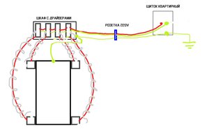 станок1.jpg (1381 просмотр) <a class='original' href='./download/file.php?id=194107&mode=view' target=_blank>Загрузить оригинал (114.5 КБ)</a>